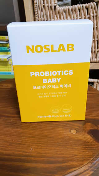 둥이맘님이 올린 리뷰 사진 3