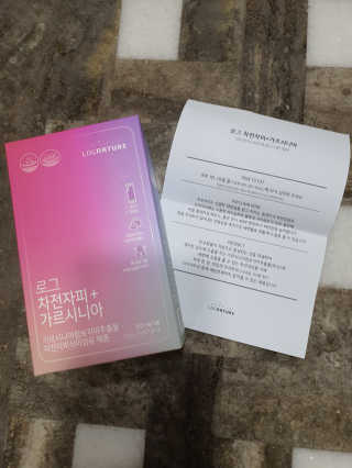 말망님이 올린 리뷰 사진 1