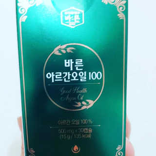 건강한약속 바른 바른 아르간오일100 — 5점을 준 리뷰어가 2020년 11월 올린 사용 사진