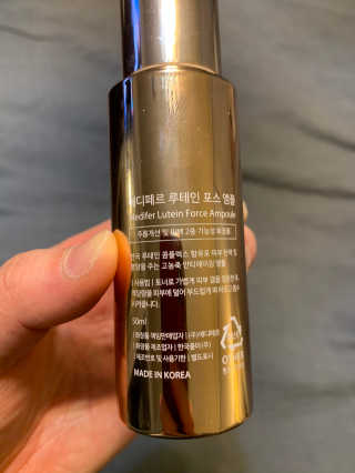 엔이큭님이 올린 리뷰 사진 4