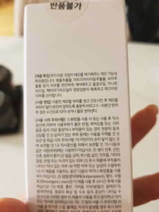 미찌고님이 올린 리뷰 사진 2
