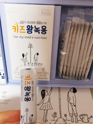 아형팬님이 올린 리뷰 사진 3