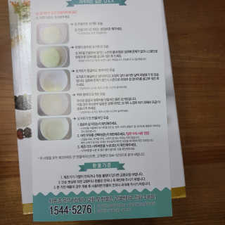 dkssyd님이 올린 리뷰 사진 3