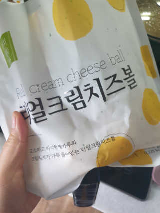 yjbb님이 올린 리뷰 사진 1