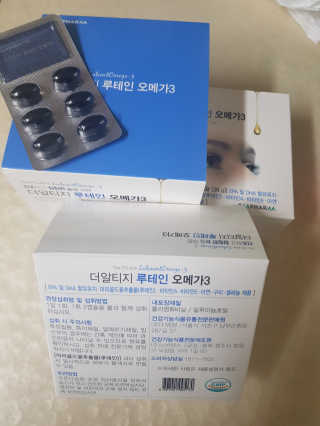 나이스님이 올린 리뷰 사진 3