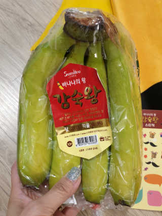 [스미후루] 감숙왕 바나나 1팩 1.3kg + 담요 + 스티커 — 5점을 준 리뷰어가 2020년 10월 올린 사용 사진