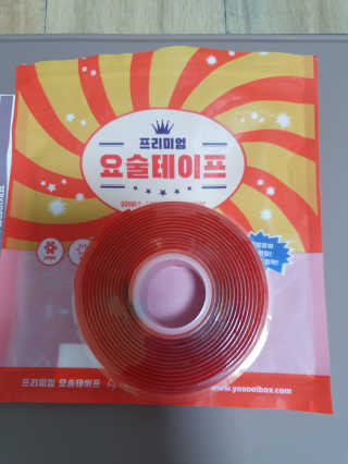 찌니님이 올린 리뷰 사진 2