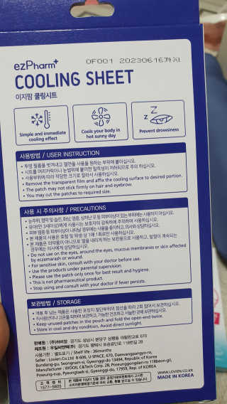라미맘님이 올린 리뷰 사진 2