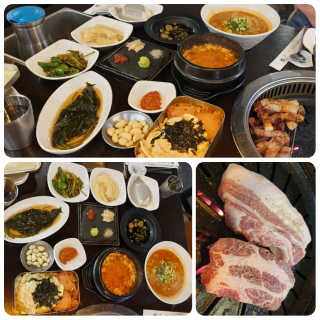 찌늬님이 올린 리뷰 사진 2