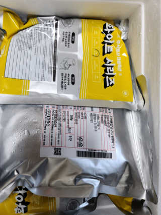 도이님이 올린 리뷰 사진 4