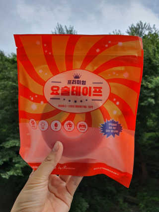 로즈마리님이 올린 리뷰 사진 1