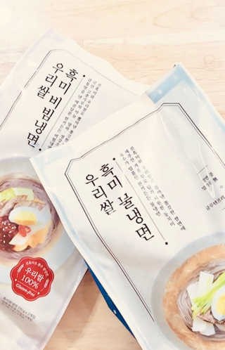 꼬미누나딸기언니님이 올린 리뷰 사진 1