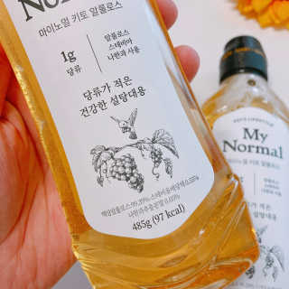 뽀이어트님이 올린 리뷰 사진 3