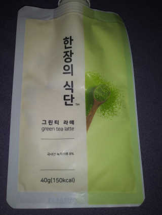 LadyAdonis님이 올린 리뷰 사진 3