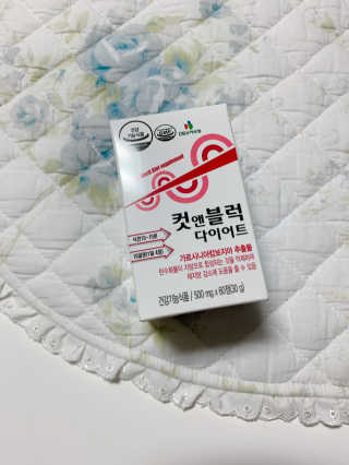 비타맘 컷앤블럭 식욕억제제 탄수화물차단제 칼로리컷팅제 HCA — 4점을 준 리뷰어가 2020년 6월 올린 사용 사진