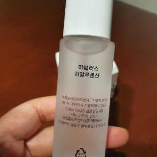hosu.1230님이 올린 리뷰 사진 1