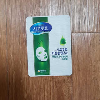 블루님이 올린 리뷰 사진 4