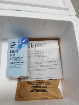 보리네님이 올린 리뷰 사진 1