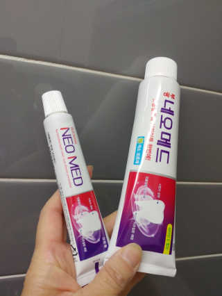 HaeryRim님이 올린 리뷰 사진 4