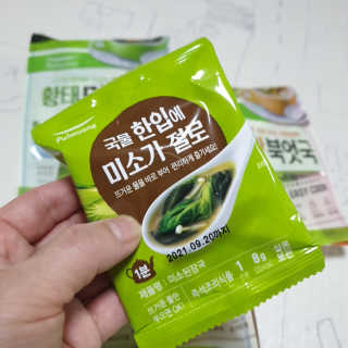 🎀딸 ♥️랑 🔆구🍭님이 올린 리뷰 사진 4