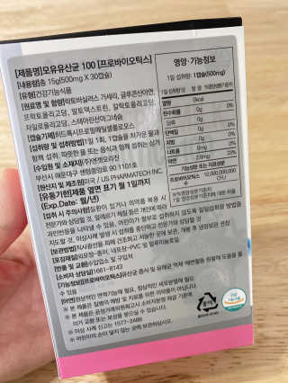 에이치님이 올린 리뷰 사진 2