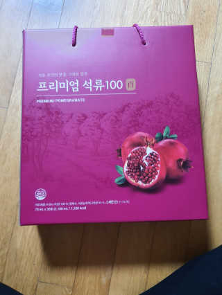 팔팔맘😄님이 올린 리뷰 사진 1