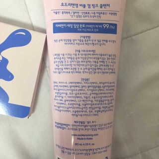 덕구리누나님이 올린 리뷰 사진 2