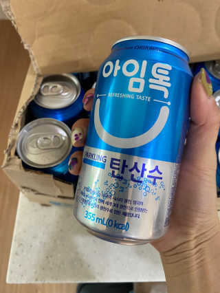 정봐기린님이 올린 리뷰 사진 1
