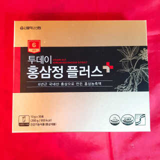 서울약사신협_투데이홍삼정플러스스틱_10g x 30포 — 5점을 준 리뷰어가 2020년 12월 올린 사용 사진