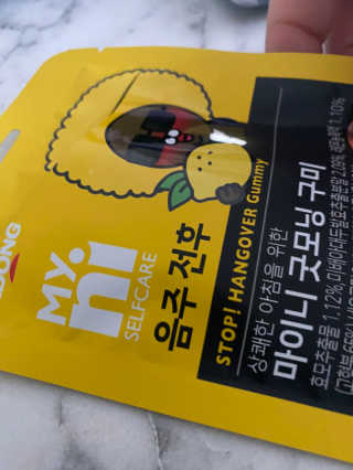 단발소녀님이 올린 리뷰 사진 1