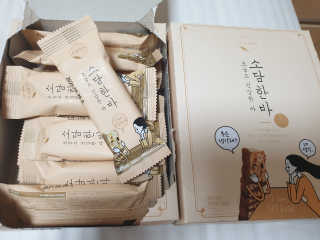 08L님이 올린 리뷰 사진 3