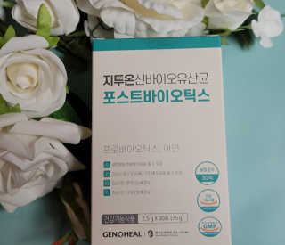 hing20님이 올린 리뷰 사진 4