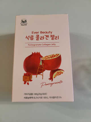 BADA님이 올린 리뷰 사진 2