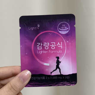 [감량공식] 다이어트 건강기능식품 신규 캠페인 — 5점을 준 리뷰어가 2020년 4월 올린 사용 사진