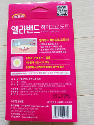 고옴이님이 올린 리뷰 사진 4