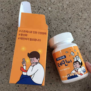 jin님이 올린 리뷰 사진 1