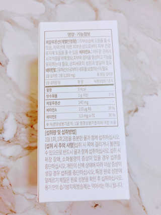삐딱한펭귄님이 올린 리뷰 사진 2