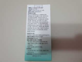 수니니님이 올린 리뷰 사진 3
