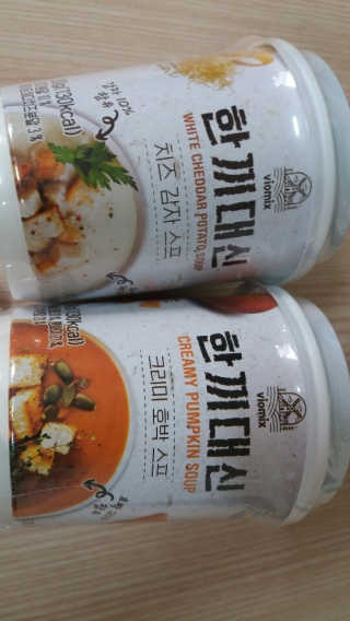 mm님이 올린 리뷰 사진 3