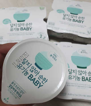 순두부맘님이 올린 리뷰 사진 2