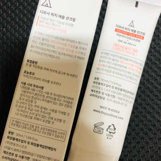 이하양님이 올린 리뷰 사진 2