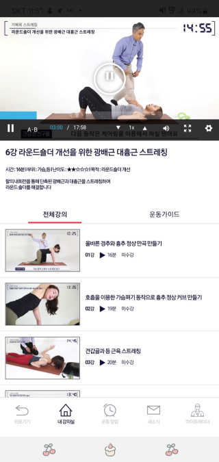 인스타(__180226)맞팔할게요💗님이 올린 리뷰 사진 3