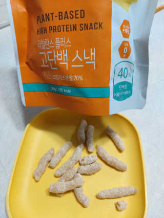 해피봉봉님이 올린 리뷰 사진 4