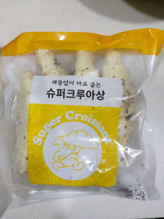 카페이노스 해동없이 바로 굽는 크로플 생지, 플레인 크루아상 — 5점을 준 리뷰어가 2020년 7월 올린 사용 사진