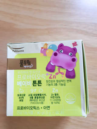 선아마미님이 올린 리뷰 사진 1