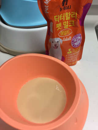 지구별철학자님이 올린 리뷰 사진 3