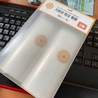 보니보니님이 올린 리뷰 사진 1