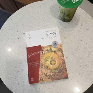 그늘이님이 올린 리뷰 사진 1
