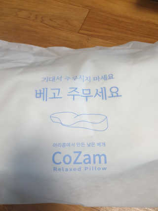 투인마미님이 올린 리뷰 사진 1