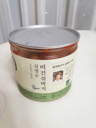 디카페인님이 올린 리뷰 사진 2